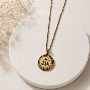 Faith Pendant Necklace